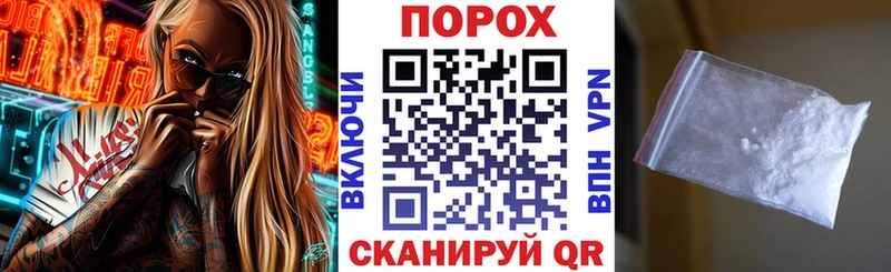 блэк спрут ONION  закладки  Сысерть  Амфетамин VHQ 