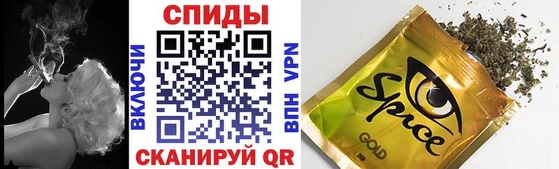 купить наркоту  Сысерть  kraken как зайти  Бутират 1.4BDO 