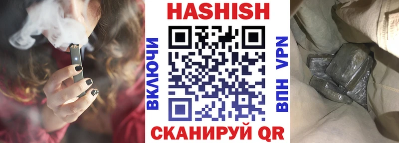 ГАШИШ убойный  Сысерть 