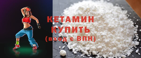 бутират Абаза