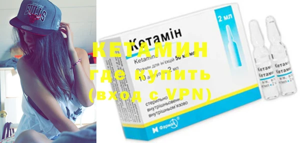 соль ск Абдулино