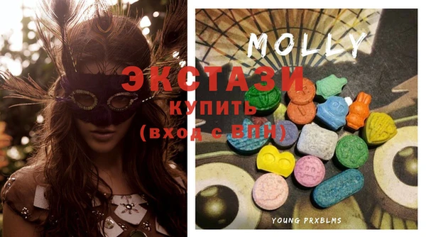 мяу мяу кристалл Алексин
