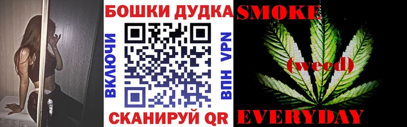 Конопля Amnesia  это клад  Сысерть 